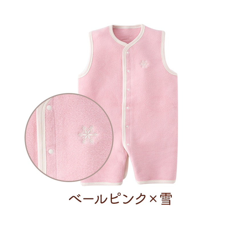 綿毛布スリーパー 袖なし|ママがつくったスリーパー nuQun(ヌクン) 綿毛布スリーパー 袖なし|ママがつくったスリーパー nuQun(ヌクン)