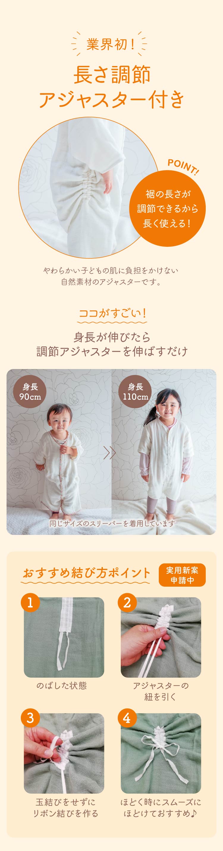 クンママページ(フォロー割) 楽天市場】【300円OFFクーポン有】おむつ カバー 新生児 4枚